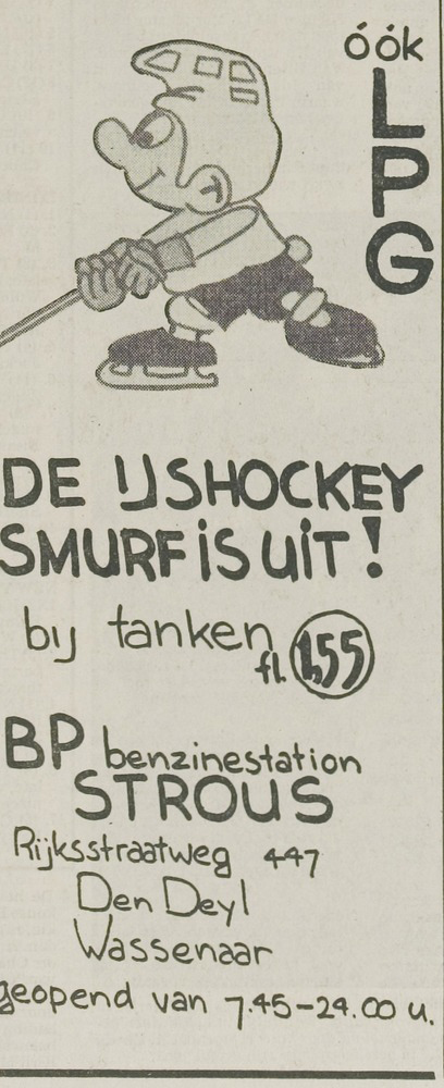 bpnetad1978hockey