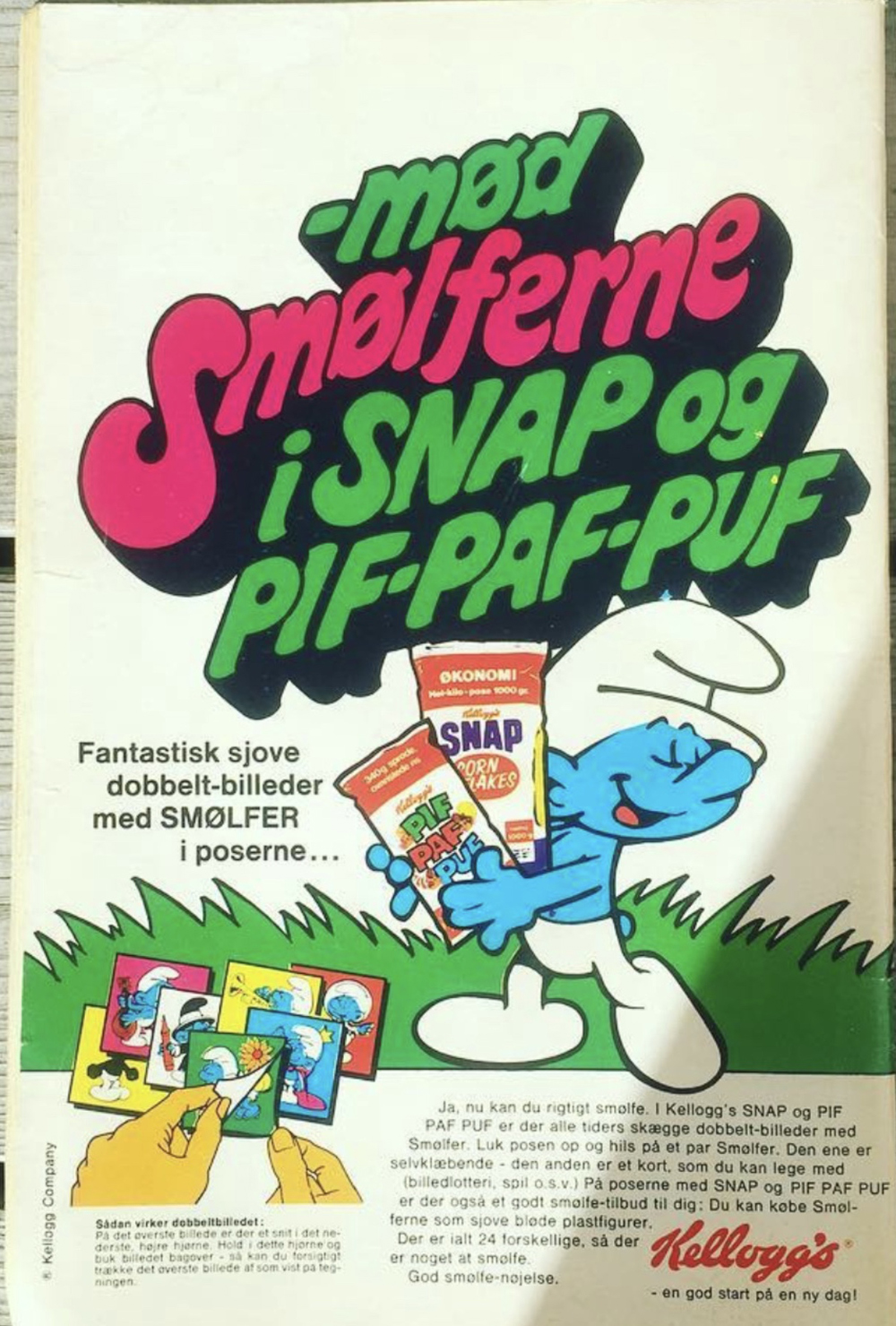 smurfadvert1977