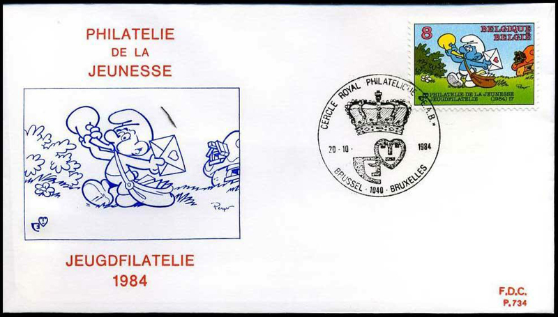 stamp1984envelope